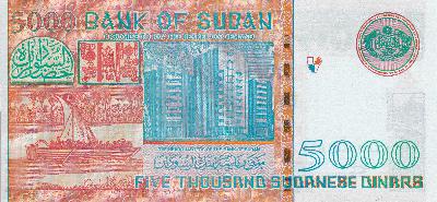 Beschrijving achterzijde: SHIP